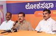 MUDA Commissioner’s arrest on bribery charge shows extent of corruption: Ravishankar Mijar